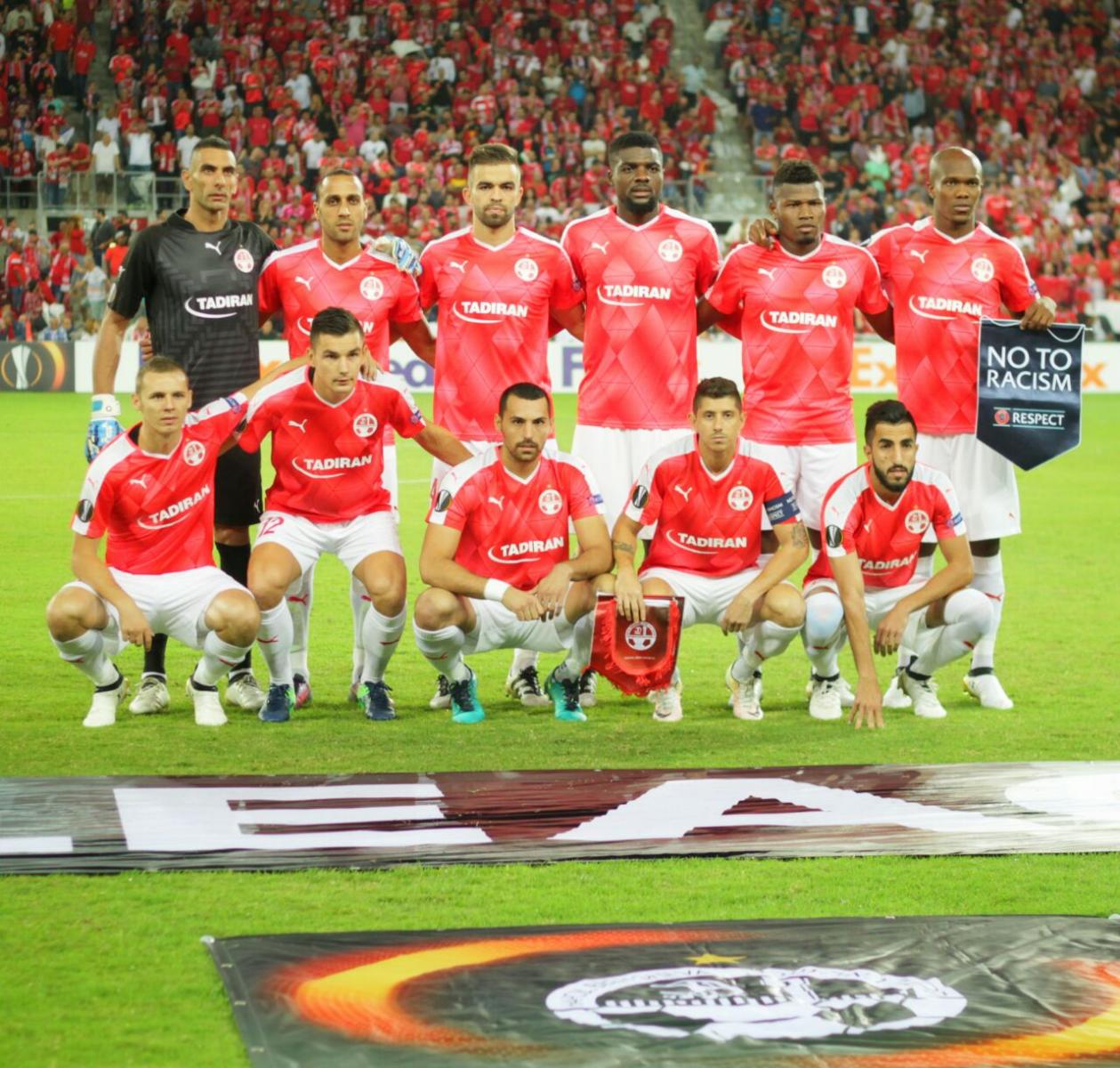 שלב הבתים יגיע הערב לסיומו (צילום: בן בודה)